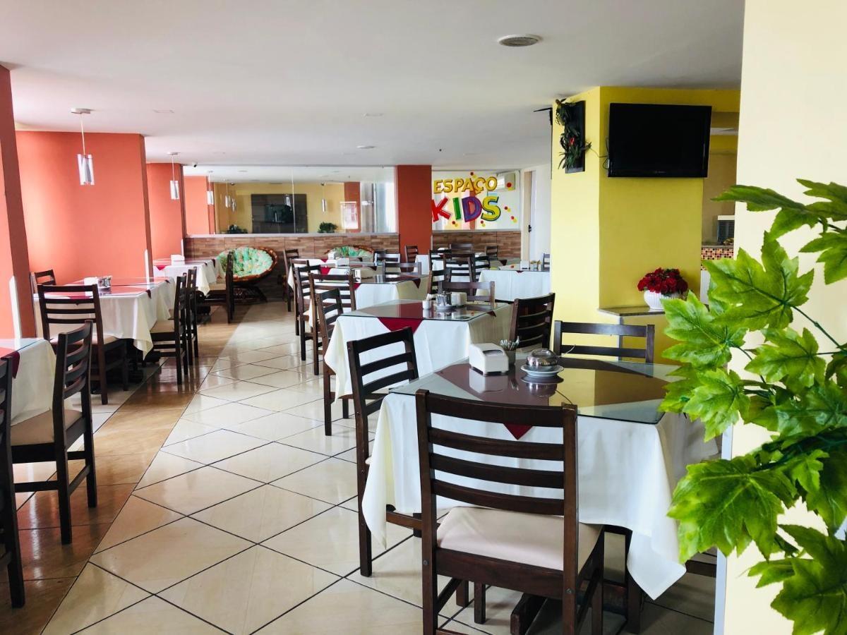 Rede Andrade Plaza Recife Otel Dış mekan fotoğraf